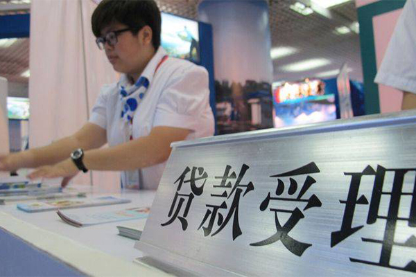 东莞寮步镇私人放款联系方式-东莞寮步镇个人24小时借钱-东莞寮步镇哪里可以小额贷款