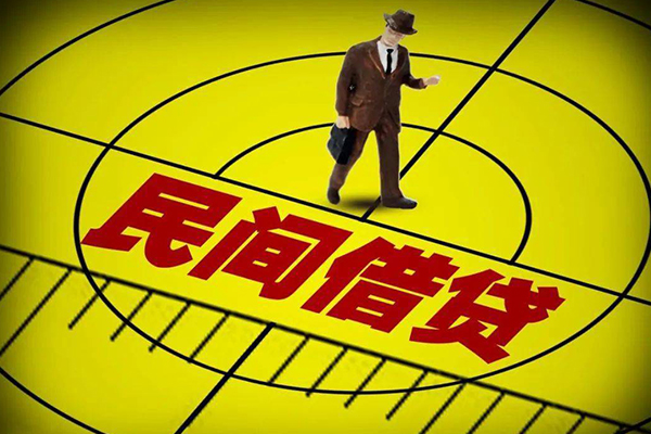 东莞寮步镇私人空放二次私借-东莞寮步镇小额空放-东莞寮步镇个人借贷