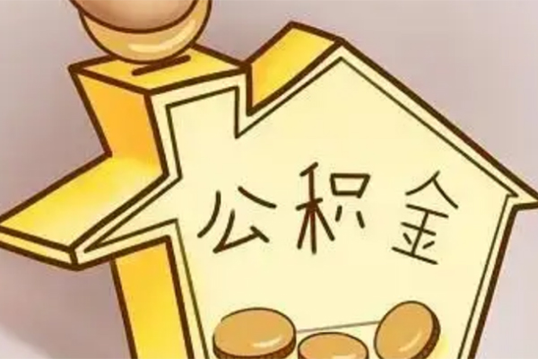 东莞寮步镇空放贷款