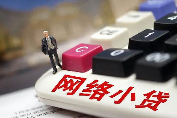东莞寮步镇空放