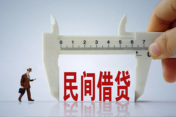 东莞寮步镇私人小额贷款-东莞寮步镇身份证小额贷款-东莞寮步镇私人空放二次私借