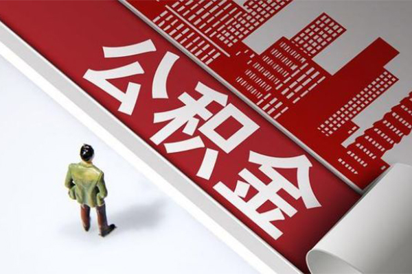 东莞寮步镇民间小额借贷-东莞寮步镇私人借贷款-东莞寮步镇空放贷款