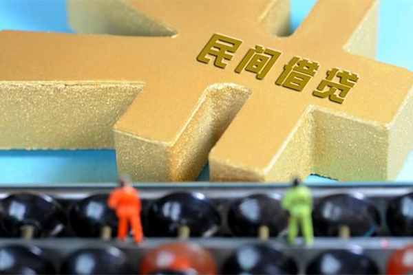 东莞寮步镇私人24小时借钱-东莞寮步镇贷私借-东莞寮步镇个人借钱长期