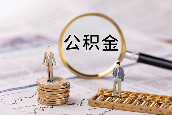 东莞寮步镇个人身份证借私借-东莞寮步镇本地身份证贷款-东莞寮步镇空放贷款当天下款
