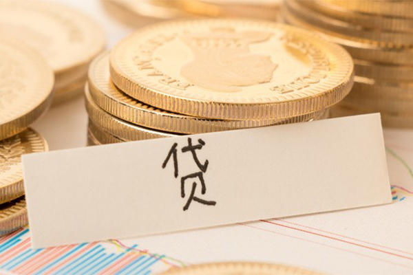 东莞寮步镇用身份证借私借-东莞寮步镇借款当天放款水钱-东莞寮步镇私人24小时借钱
