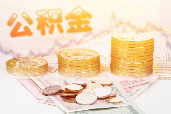 东莞寮步镇短借私借空放-东莞寮步镇本地身份证贷款-东莞寮步镇私人身份证贷款