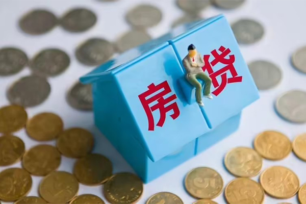 东莞寮步镇小额贷款-东莞寮步镇信用贷款办理-东莞寮步镇短借当天借钱