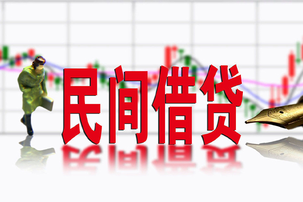 东莞寮步镇社保信用贷款-东莞寮步镇贷款只要身份证贷款-东莞寮步镇私人借钱电话