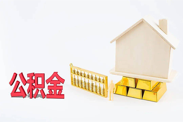 东莞寮步镇私人私人借贷-东莞寮步镇短拆垫资-东莞寮步镇空放私人借钱