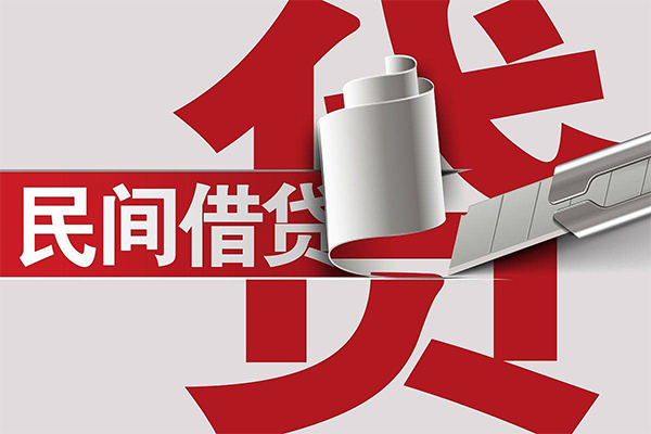 东莞寮步镇短借空放-东莞寮步镇个人借贷电话号码-东莞寮步镇贷款包过当天放款