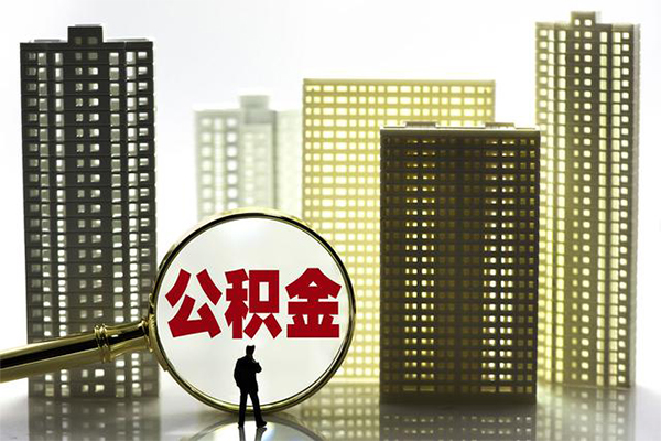 东莞寮步镇借钱借款-东莞寮步镇小额贷款官网-东莞寮步镇个人放水