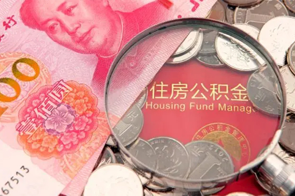 东莞寮步镇私借短借-东莞寮步镇个人借贷平台-东莞寮步镇私借