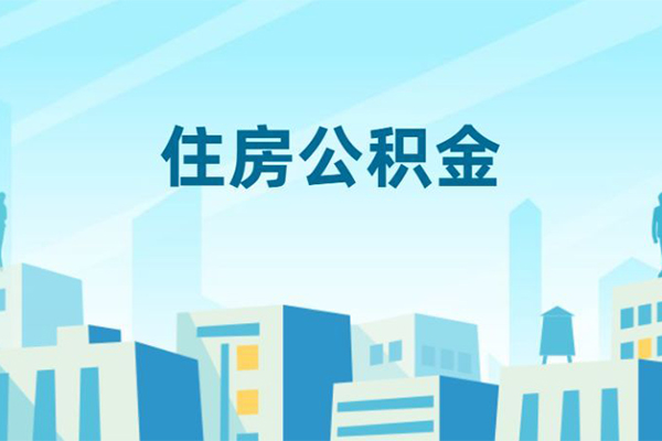 东莞寮步镇身份证贷款-东莞寮步镇私人私人借贷-东莞寮步镇短借私借空放