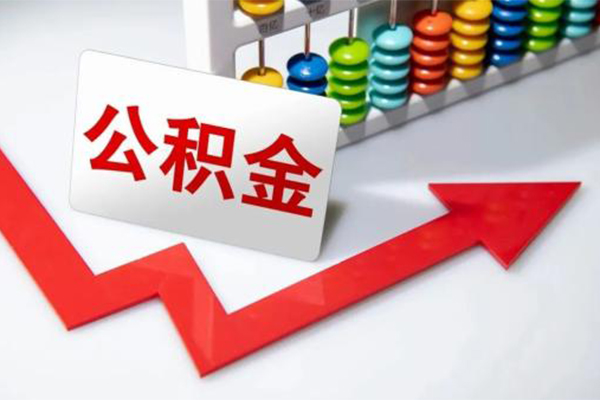 东莞寮步镇小额信用贷款-东莞寮步镇借钱急用钱-东莞寮步镇借钱当天放款