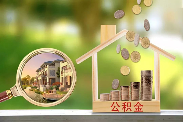 东莞寮步镇身份证线下贷款-东莞寮步镇小额短借-东莞寮步镇个人私借