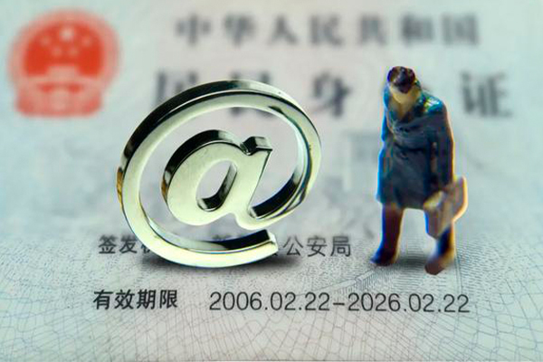 东莞寮步镇哪有民间借贷-东莞寮步镇借贷私人-东莞寮步镇借款当天放款水钱