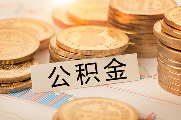 东莞寮步镇个人空放二次私借-东莞寮步镇小额空放-东莞寮步镇个人短借