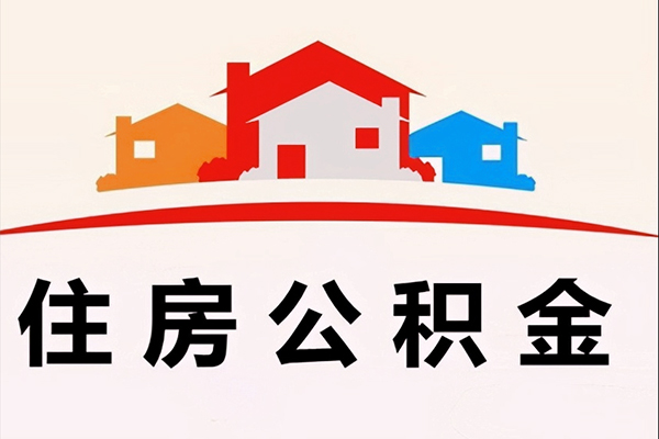 东莞寮步镇小额短借-东莞寮步镇地区身份证贷款-东莞寮步镇私借上门放款
