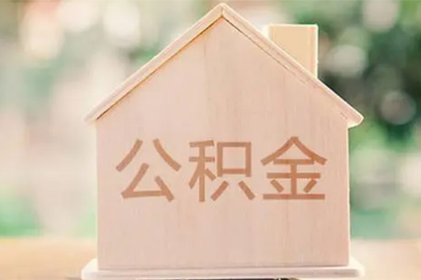 东莞寮步镇私借空放免费上门-东莞寮步镇无抵押贷款-东莞寮步镇信用贷款办理