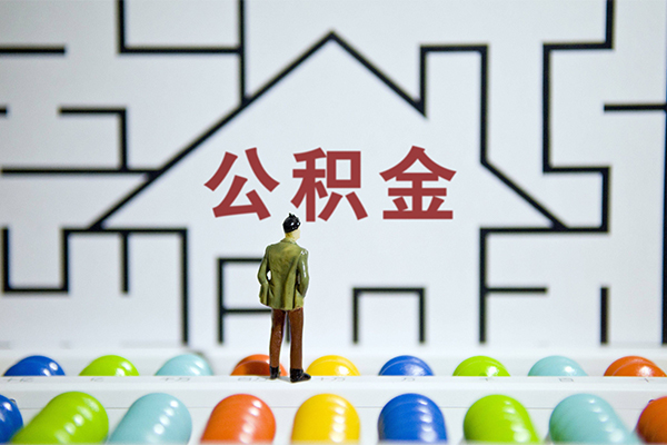东莞寮步镇个人空放-东莞寮步镇私人借钱-东莞寮步镇民间借贷当天下款