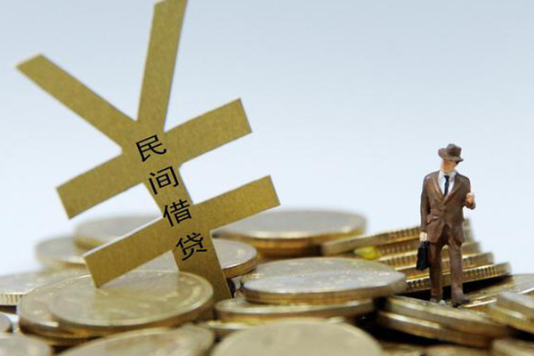东莞寮步镇正规短借-东莞寮步镇身份证贷款电话-东莞寮步镇个人信用贷款