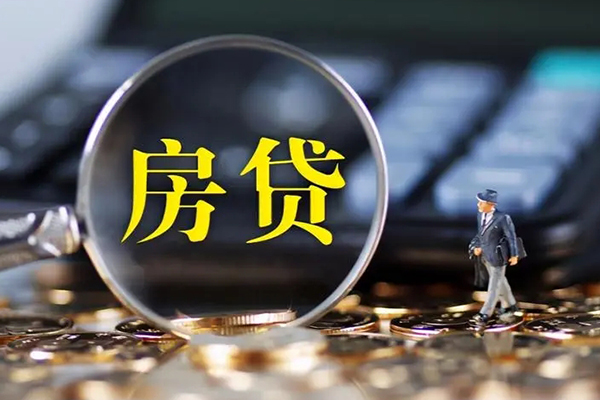 东莞寮步镇私人借钱短借微信号-东莞寮步镇社保信用贷款-东莞寮步镇短借私借空放