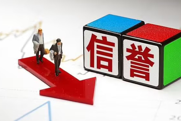 东莞寮步镇用身份证借私借-东莞寮步镇小额贷款空放-东莞寮步镇短借