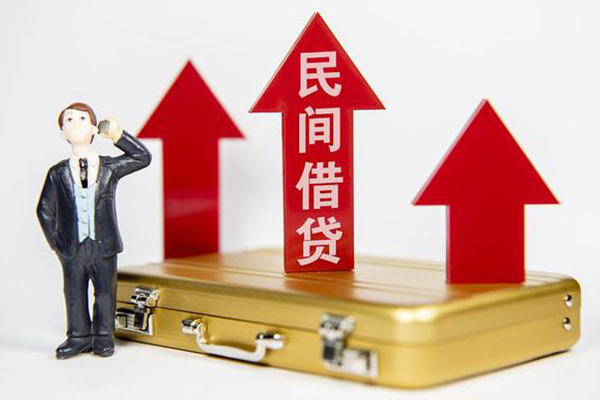 东莞寮步镇身份证借私借-东莞寮步镇小额贷款电话-东莞寮步镇个人身份证贷款