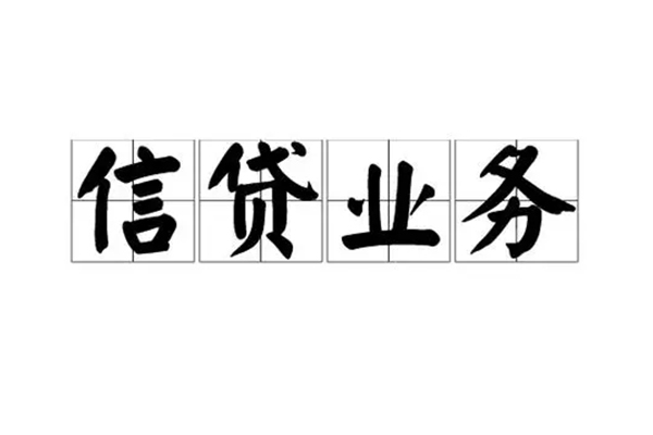 东莞寮步镇短借个人-东莞寮步镇私借空放短借-东莞寮步镇私借贷