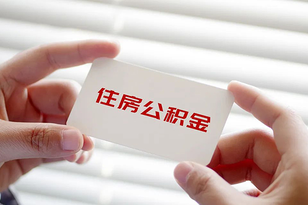 东莞寮步镇空放私借民间借贷-东莞寮步镇信用贷款-东莞寮步镇私人放水