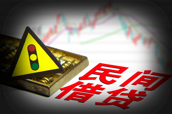 东莞寮步镇贷款信用贷款-东莞寮步镇急用钱找我-东莞寮步镇贷款公司电话号码