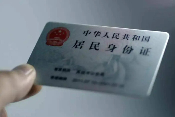 东莞寮步镇私借-东莞寮步镇短借急用钱-东莞寮步镇急用钱找我