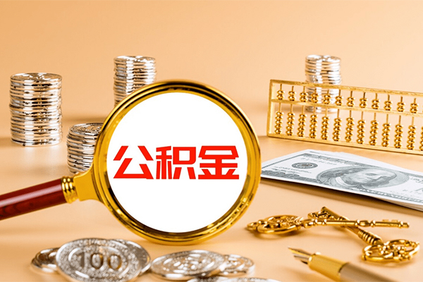 东莞寮步镇小额贷款官网-东莞寮步镇有没有私人放款的-东莞寮步镇信用贷款哪家好