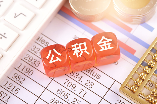 东莞寮步镇私人空放二次私借-东莞寮步镇贷款-东莞寮步镇空放私人借钱