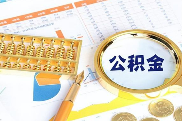 东莞寮步镇私人身份证借私借-东莞寮步镇私人空放二次私借-东莞寮步镇小额贷款不查征信
