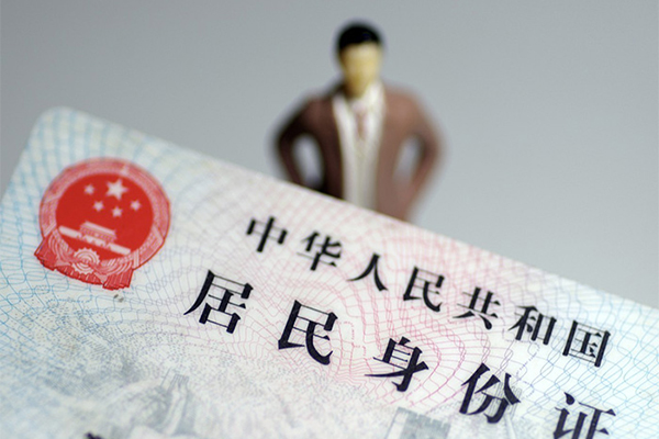 东莞寮步镇民间借贷私人放款-东莞寮步镇小额贷款-东莞寮步镇短借私人