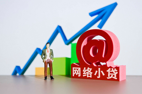 东莞寮步镇个人小额贷款-东莞寮步镇个人小额贷款-东莞寮步镇空放借款