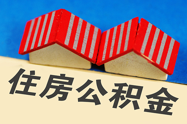 东莞寮步镇上门空放-东莞寮步镇身份证贷款-东莞寮步镇个人借贷