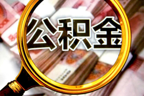 东莞寮步镇社保信用贷款-东莞寮步镇短借公证-东莞寮步镇小额贷款贷款
