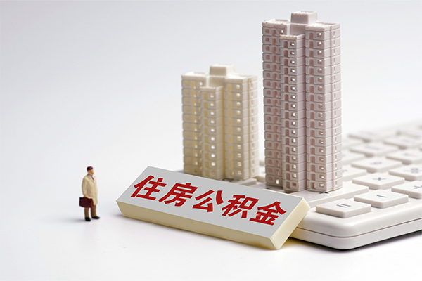 东莞寮步镇私人身份证借私借-东莞寮步镇私人借贷放款-东莞寮步镇民间借贷无抵押
