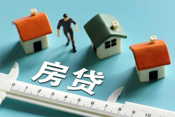 东莞寮步镇个人正规借贷-东莞寮步镇无抵押贷款-东莞寮步镇贷款私借空放