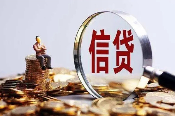 东莞寮步镇私借空放不考察-东莞寮步镇短期空放小额贷款-东莞寮步镇本地私借