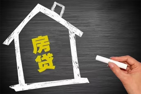 东莞寮步镇押身份证贷款-东莞寮步镇空放私借民间借贷-东莞寮步镇小额贷款