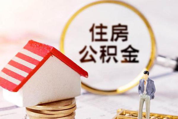 东莞寮步镇私人借钱长期-东莞寮步镇私借空放先息后本-东莞寮步镇小额贷款当天放款