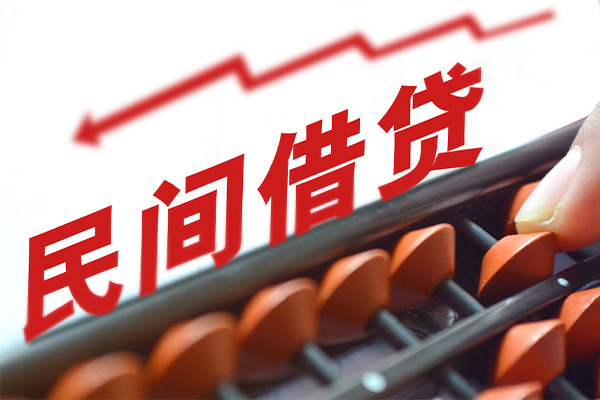 东莞寮步镇全天候办理借款-东莞寮步镇24小时上门放款-东莞寮步镇私借空放