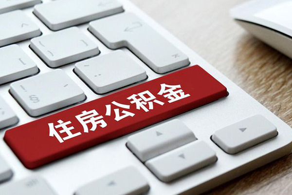 东莞寮步镇身份证贷款电话