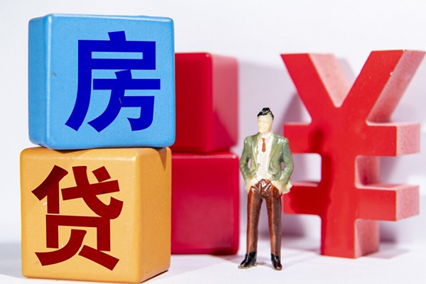 东莞寮步镇私人借贷好吗